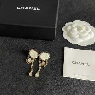 CHANEL Ivory Charm Tassel Earrings