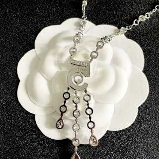 CHANEL Celestial Cascade CC Pendant Necklace